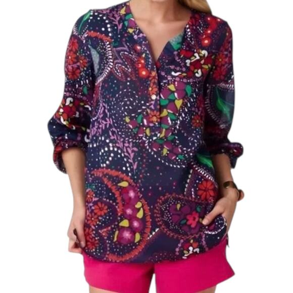 Lilly Pulitzer Womens Providence Top in‎ Garden Menagerie Sz XS Psychedelic 70s - Picture 1 of 15